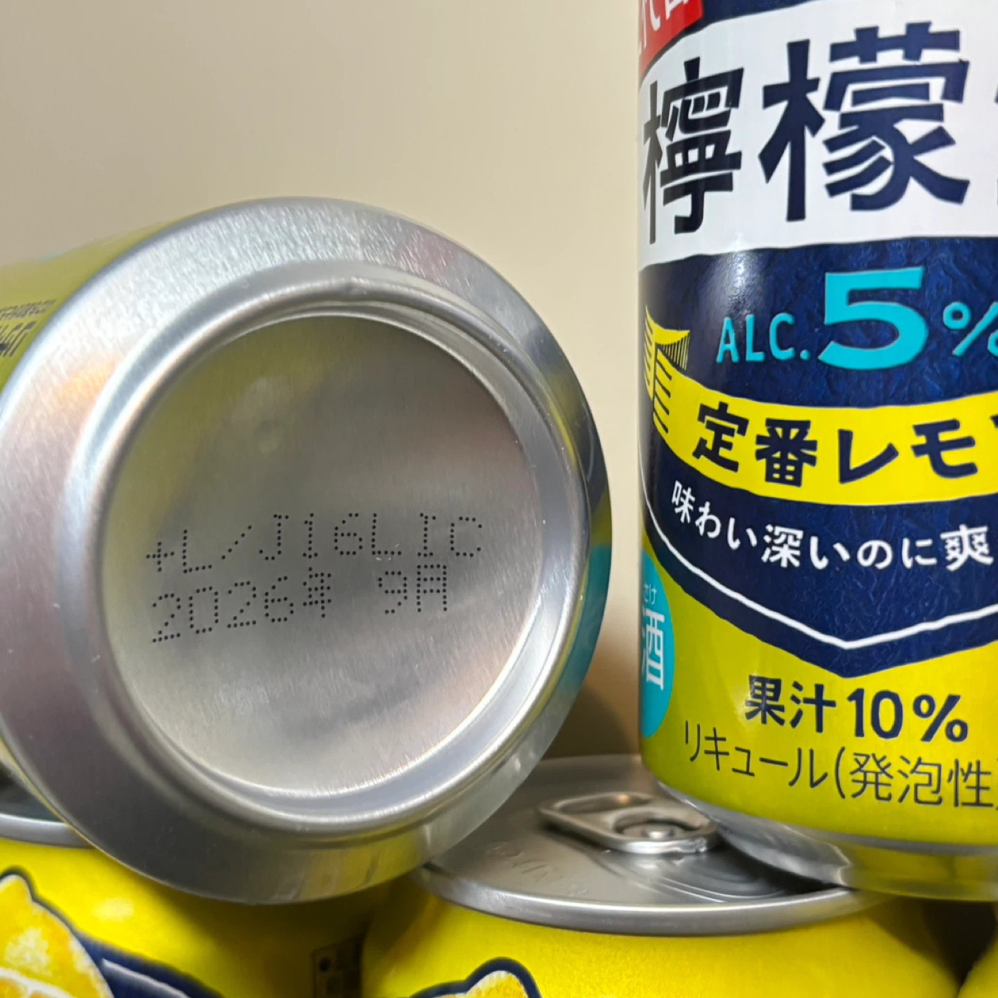 檸檬堂 定番レモン 350ml 11本セットの写真2枚目