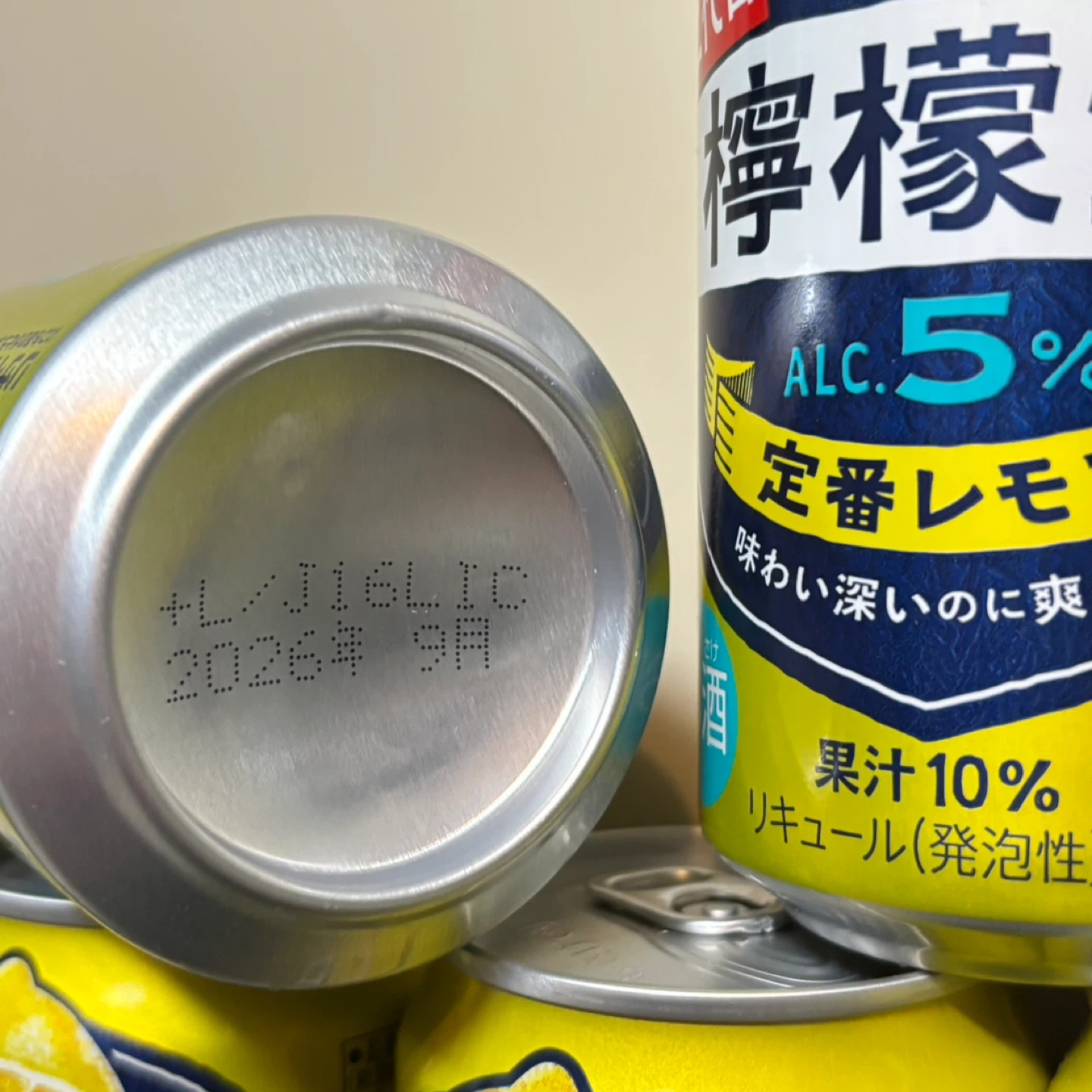檸檬堂 定番レモン 350ml 11本セットの写真2枚目