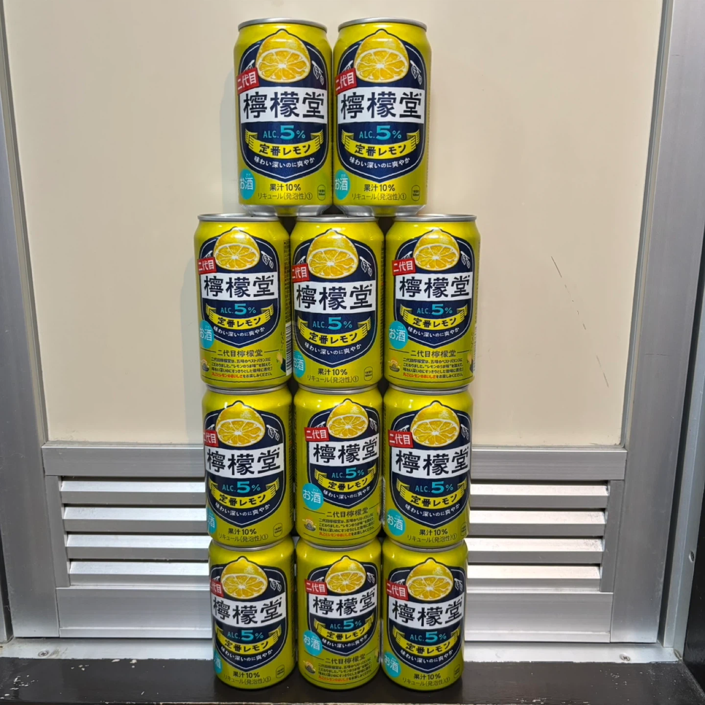 檸檬堂 定番レモン 350ml 11本セット