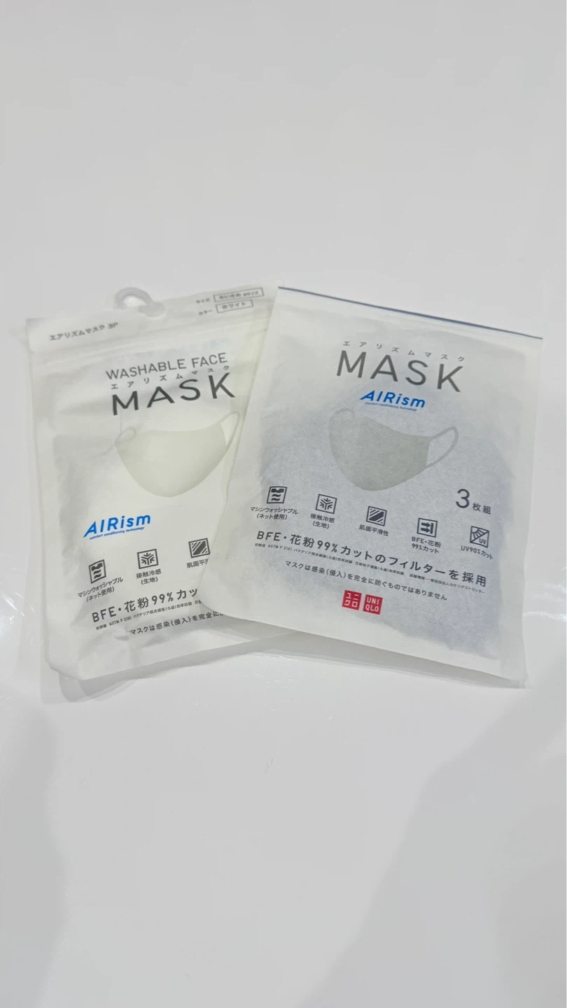 【値下げ】マスク ユニクロ エアリズムマスク M/L 2点セット
