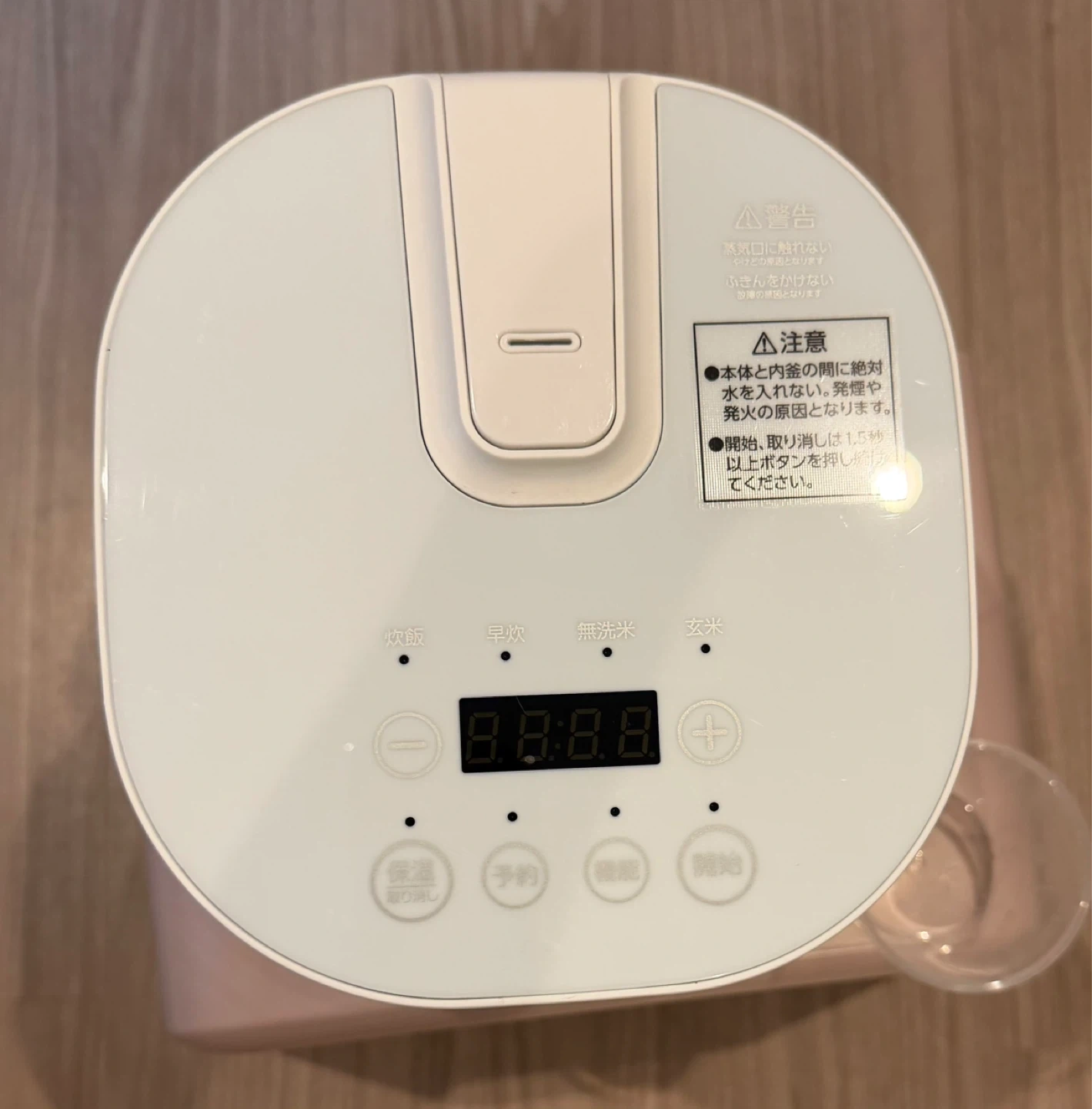 MAXZEN 炊飯器 1.2合 ホワイトの写真2枚目