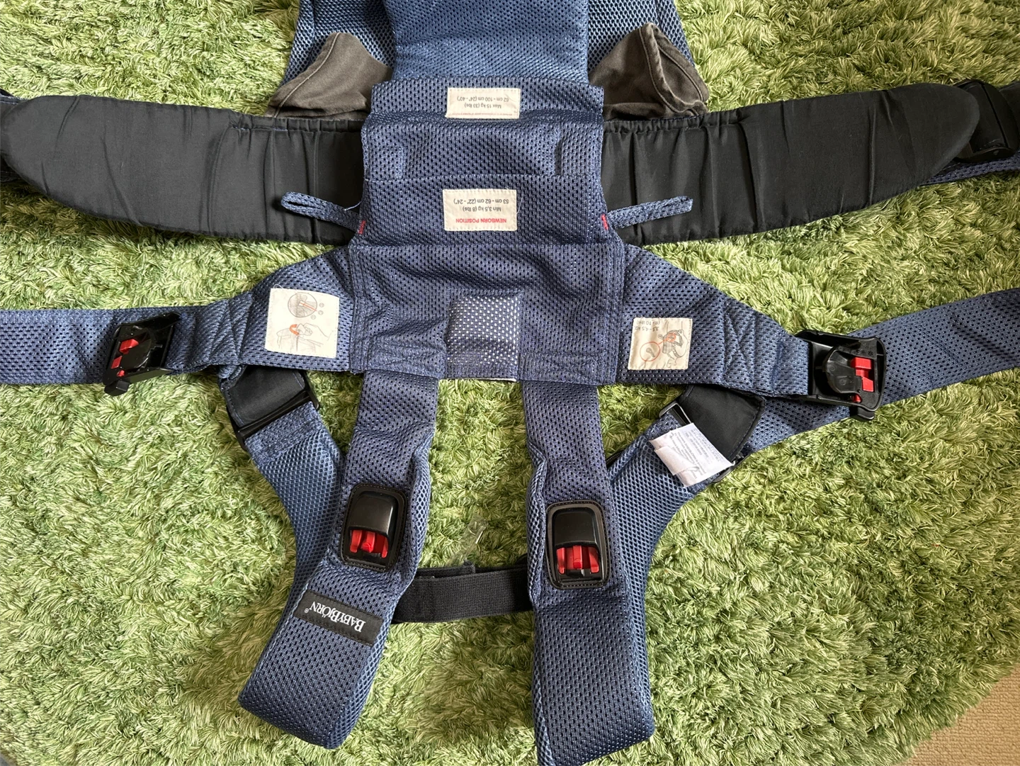 ベビービョルン 抱っこ紐 ONE+の写真8枚目