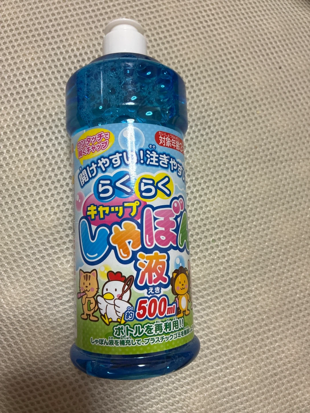 らくらくキャップ しゃぼん液 500ml