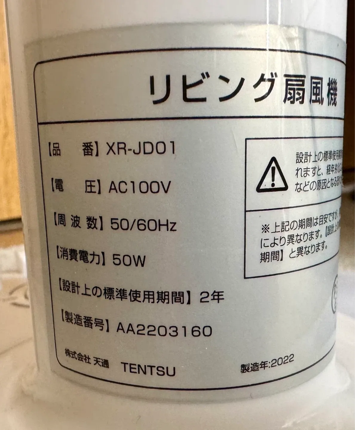 image indicator(4)