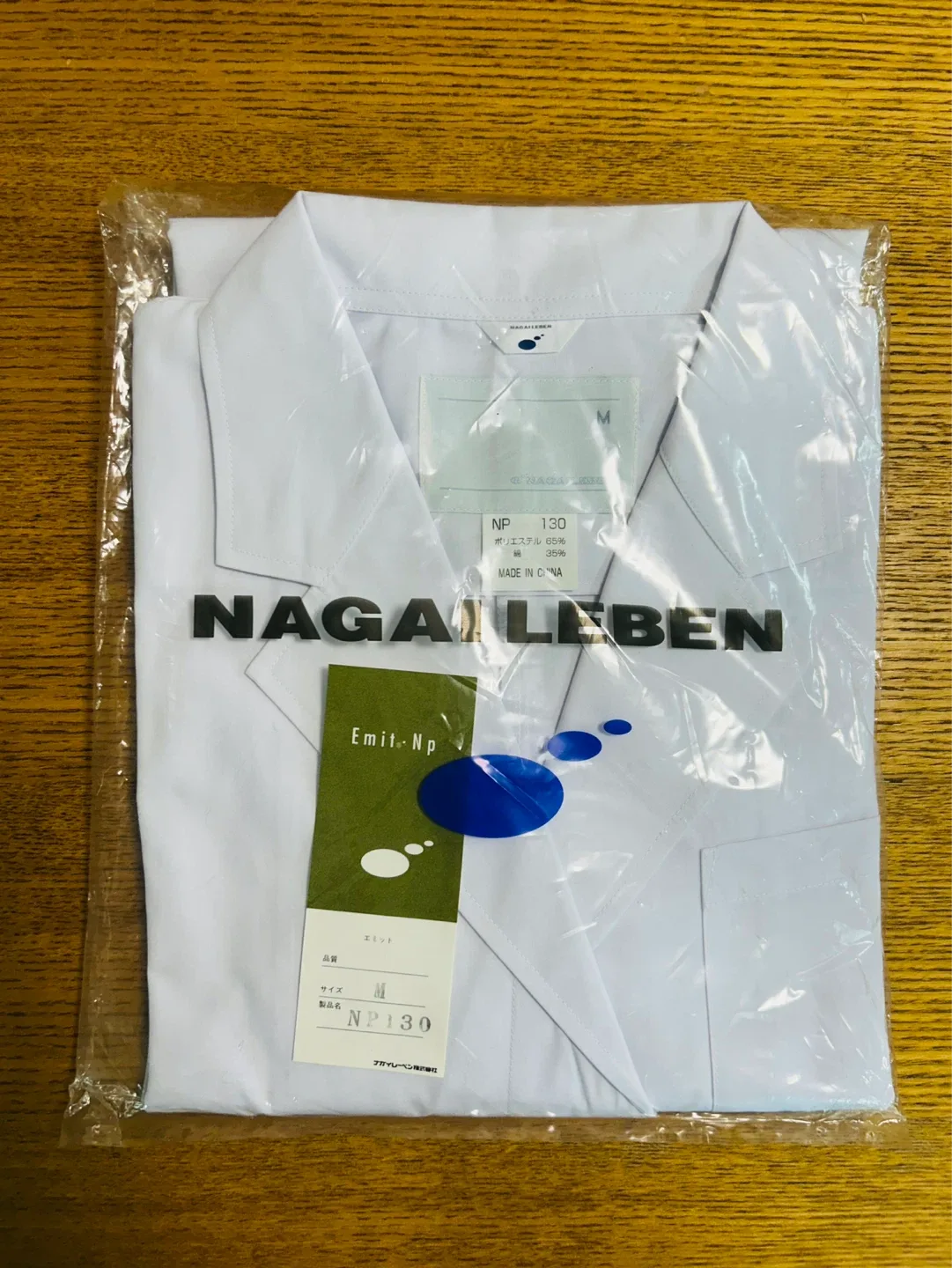 image indicator(1)