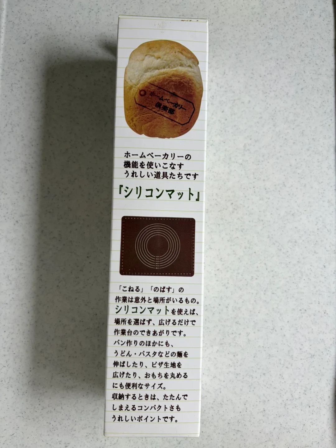 image indicator(2)