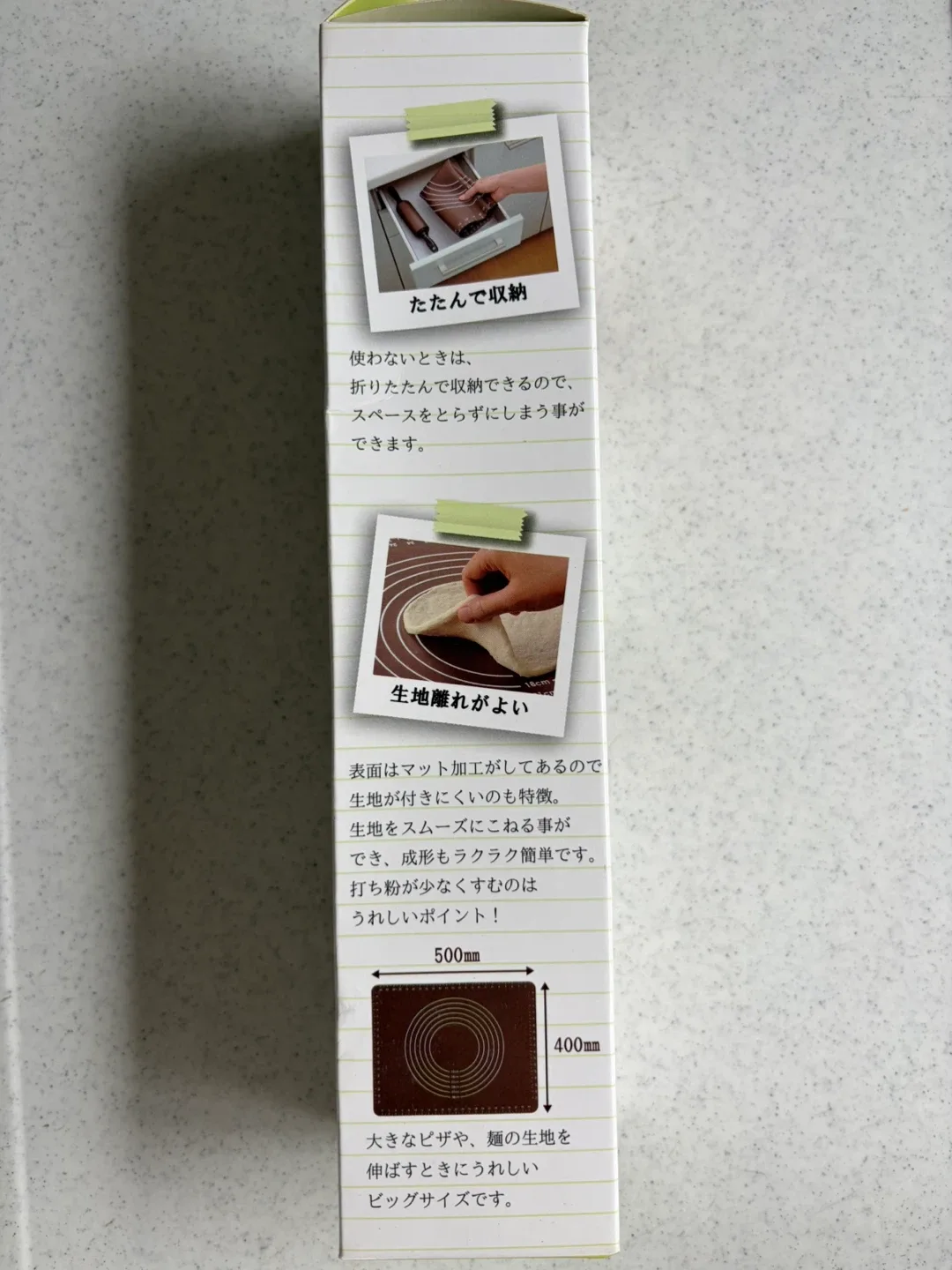 image indicator(3)
