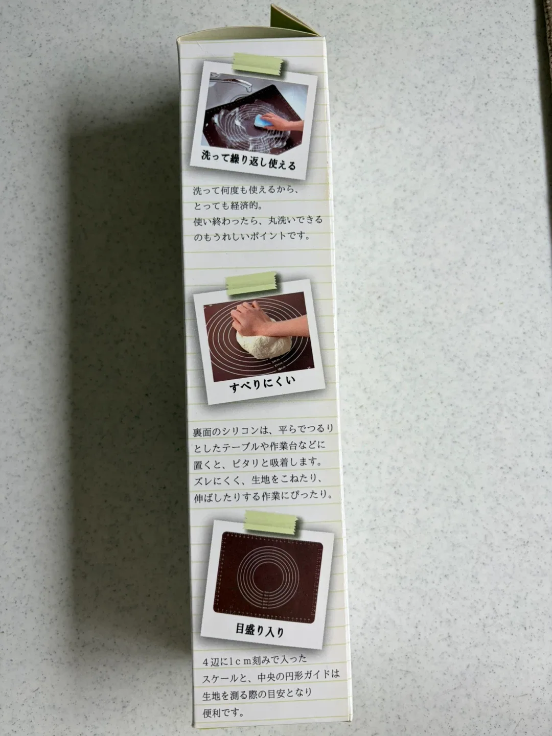 image indicator(4)