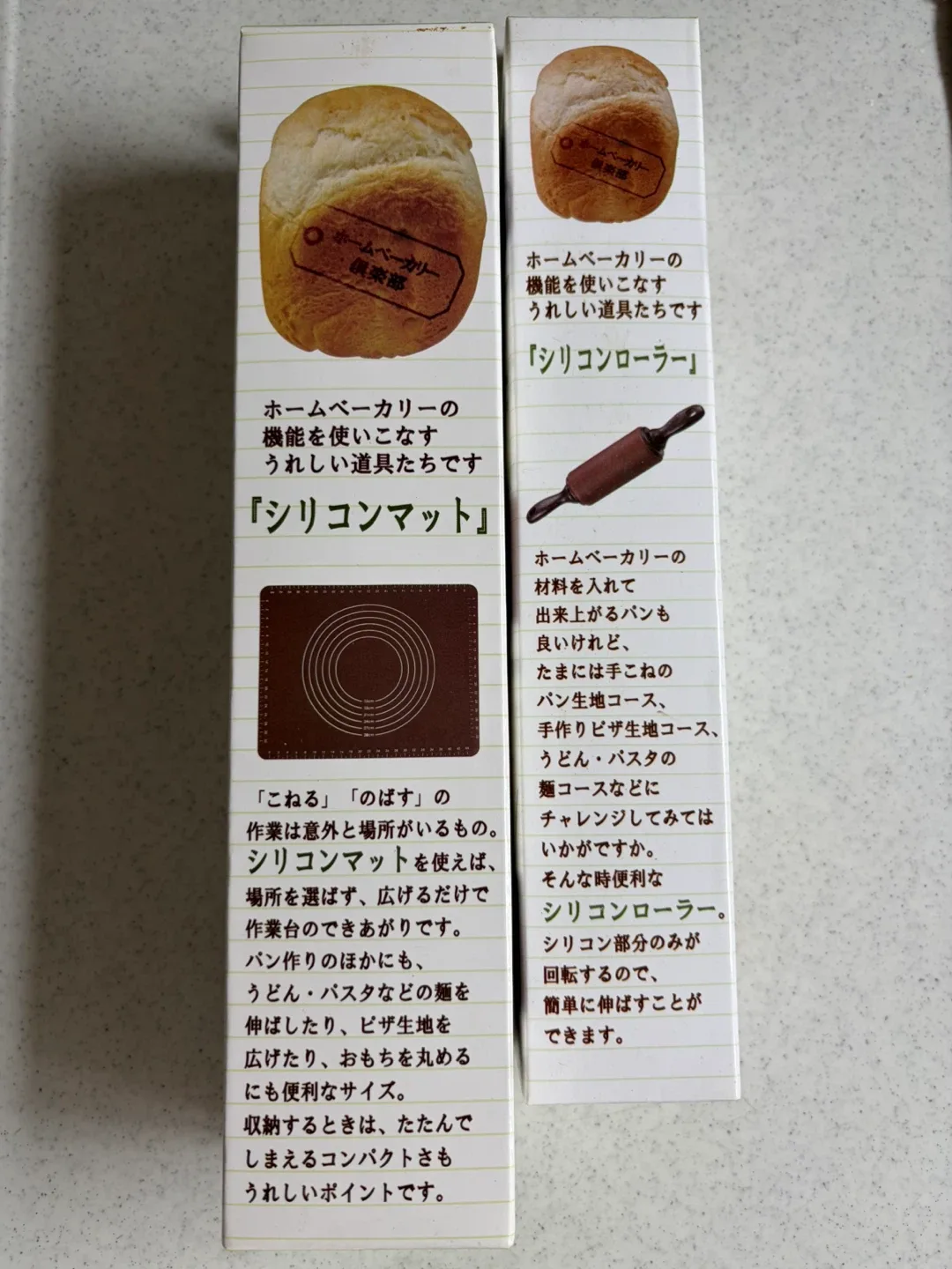 image indicator(1)