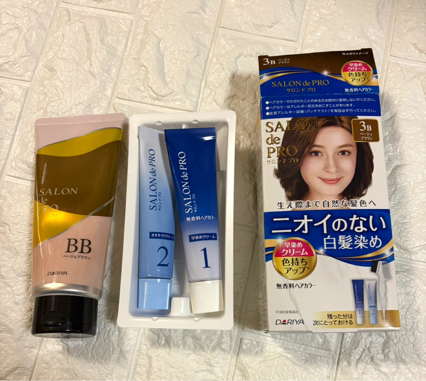 サロンドプロ 無香料ヘアカラー 3B ベージュブラウン
