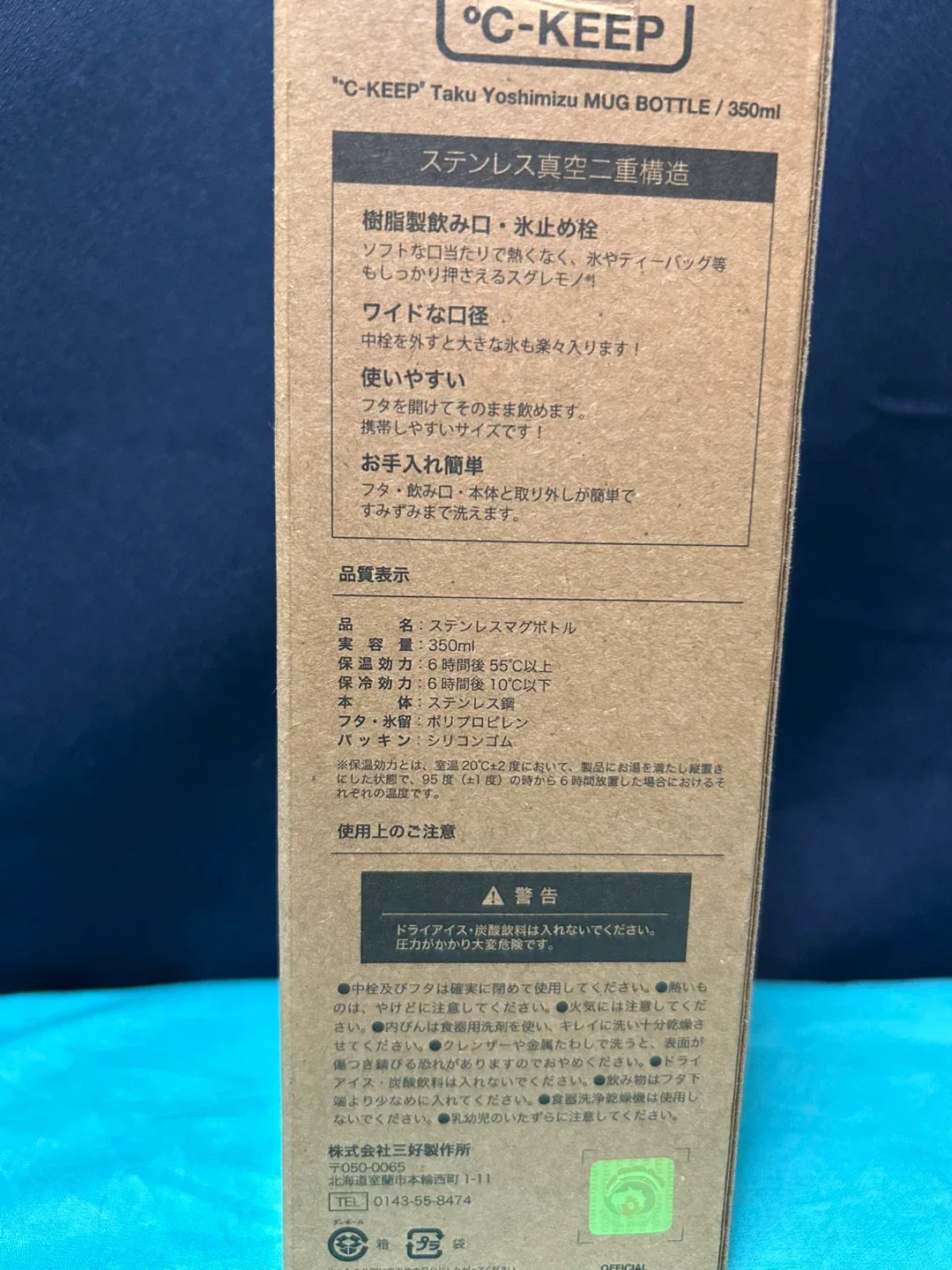 image indicator(3)