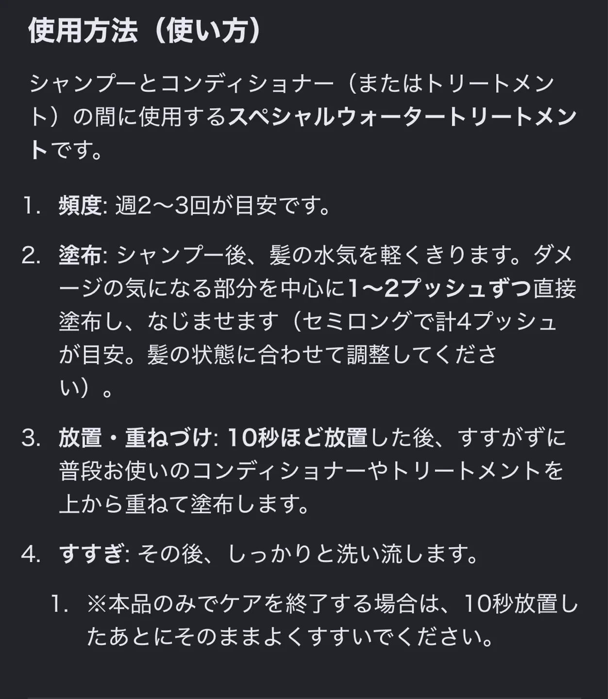 image indicator(4)
