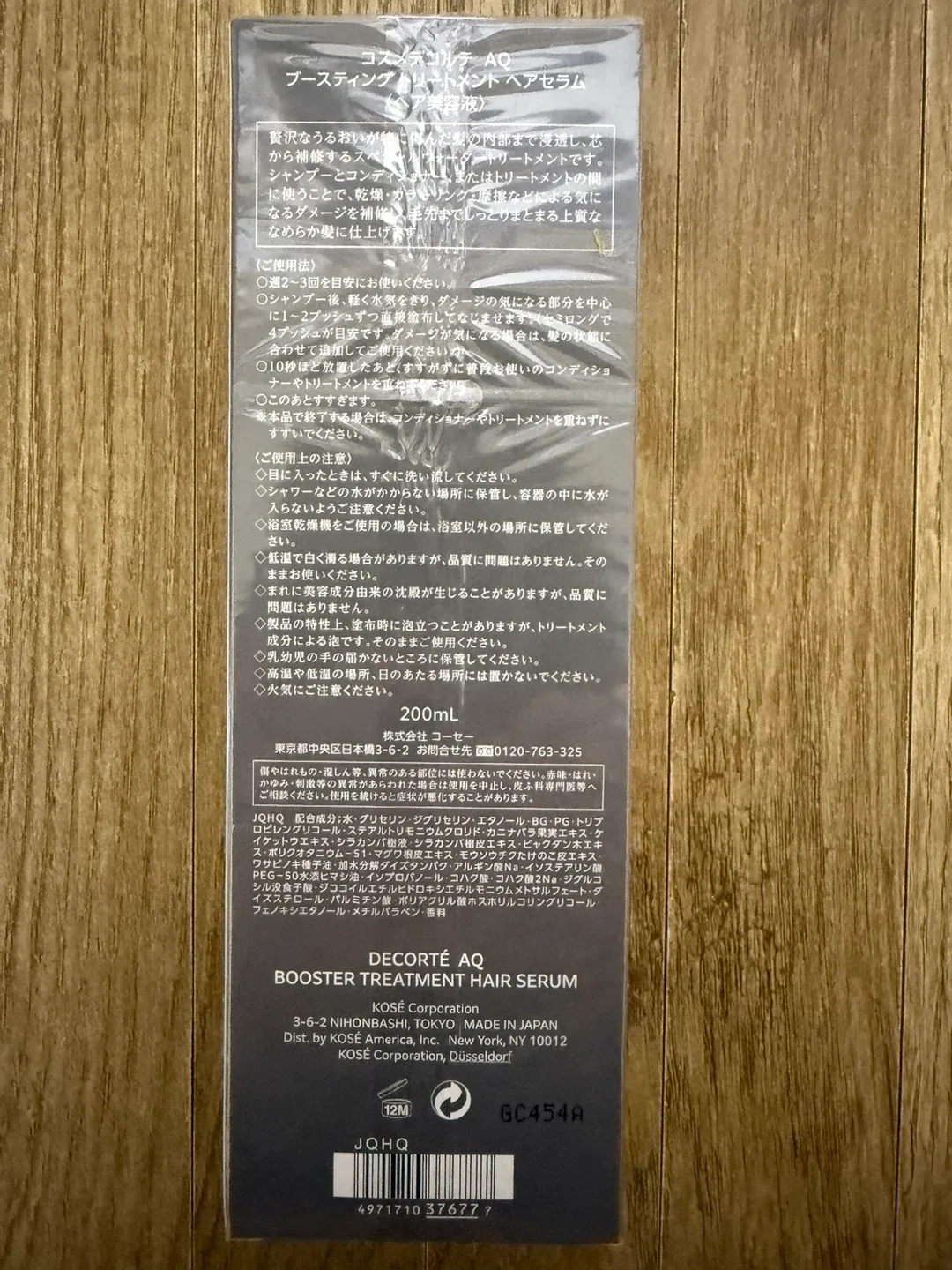 image indicator(2)