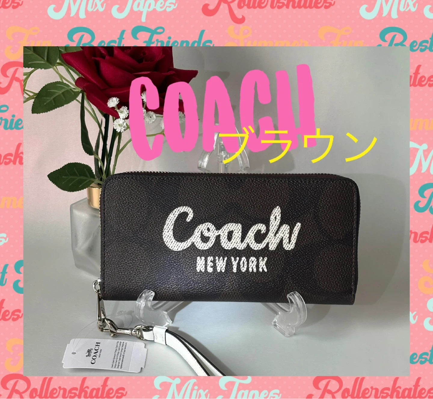 COACH 長財布ブラウン新品