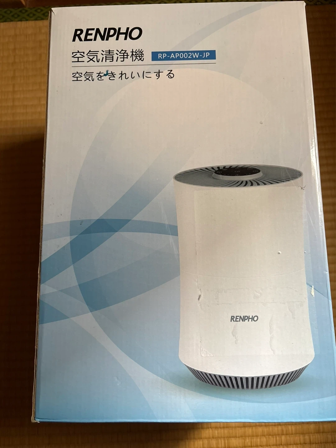 レンフォ 空気清浄機 RP-AP002W-JP 最終値下げ