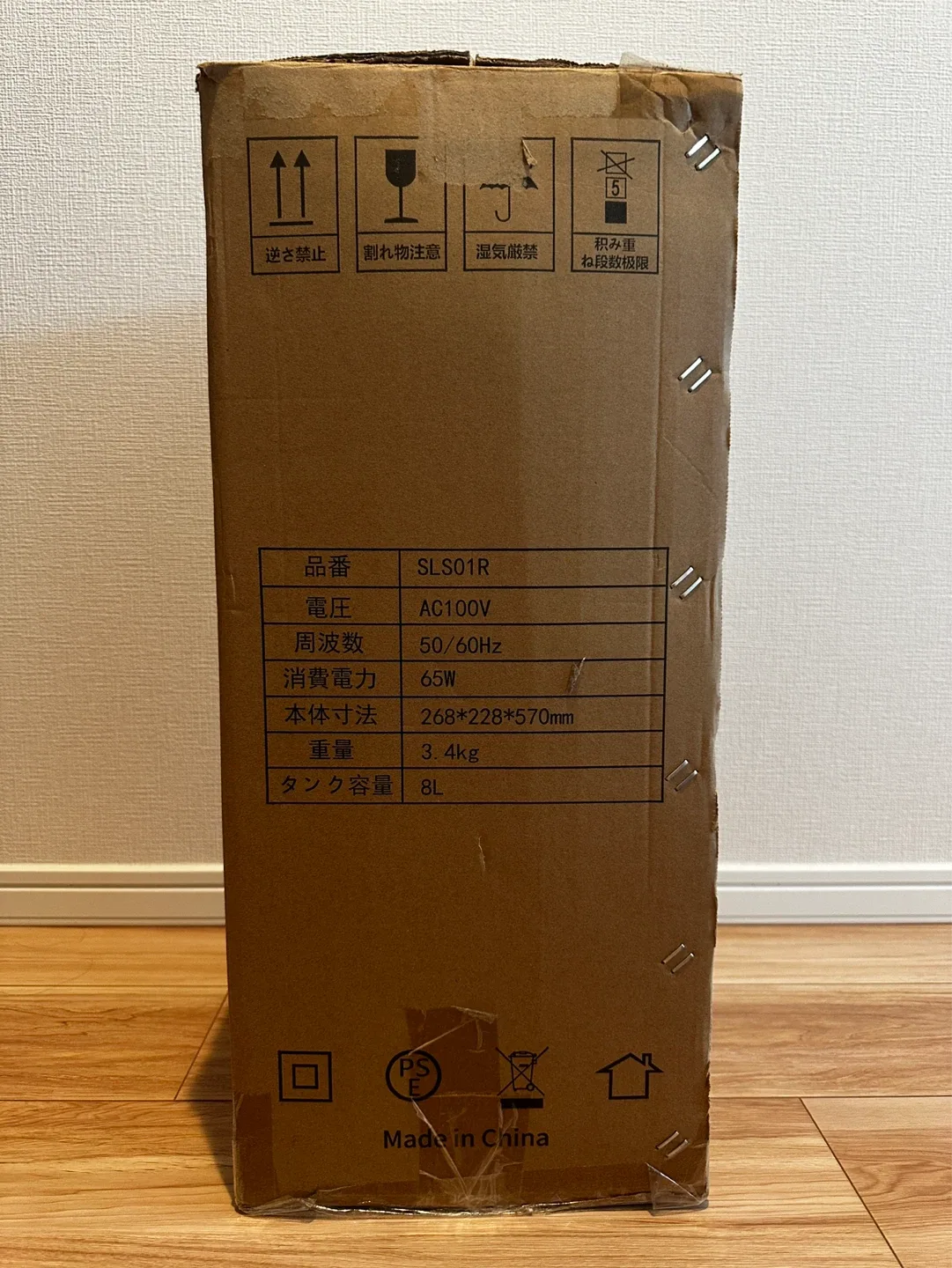 image indicator(4)