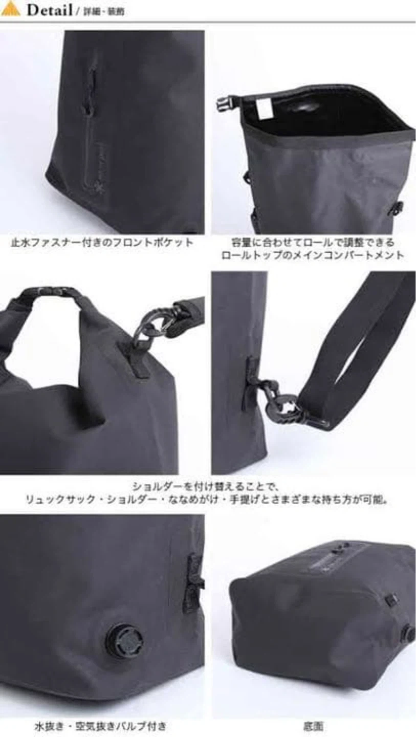 snow peak スノーピーク 4way 水筒入れ付 リュック バックパックの写真9枚目