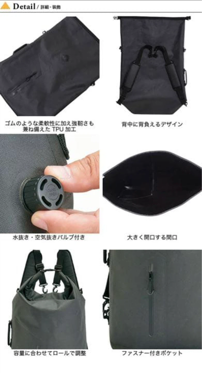 snow peak スノーピーク 4way 水筒入れ付 リュック バックパックの写真10枚目
