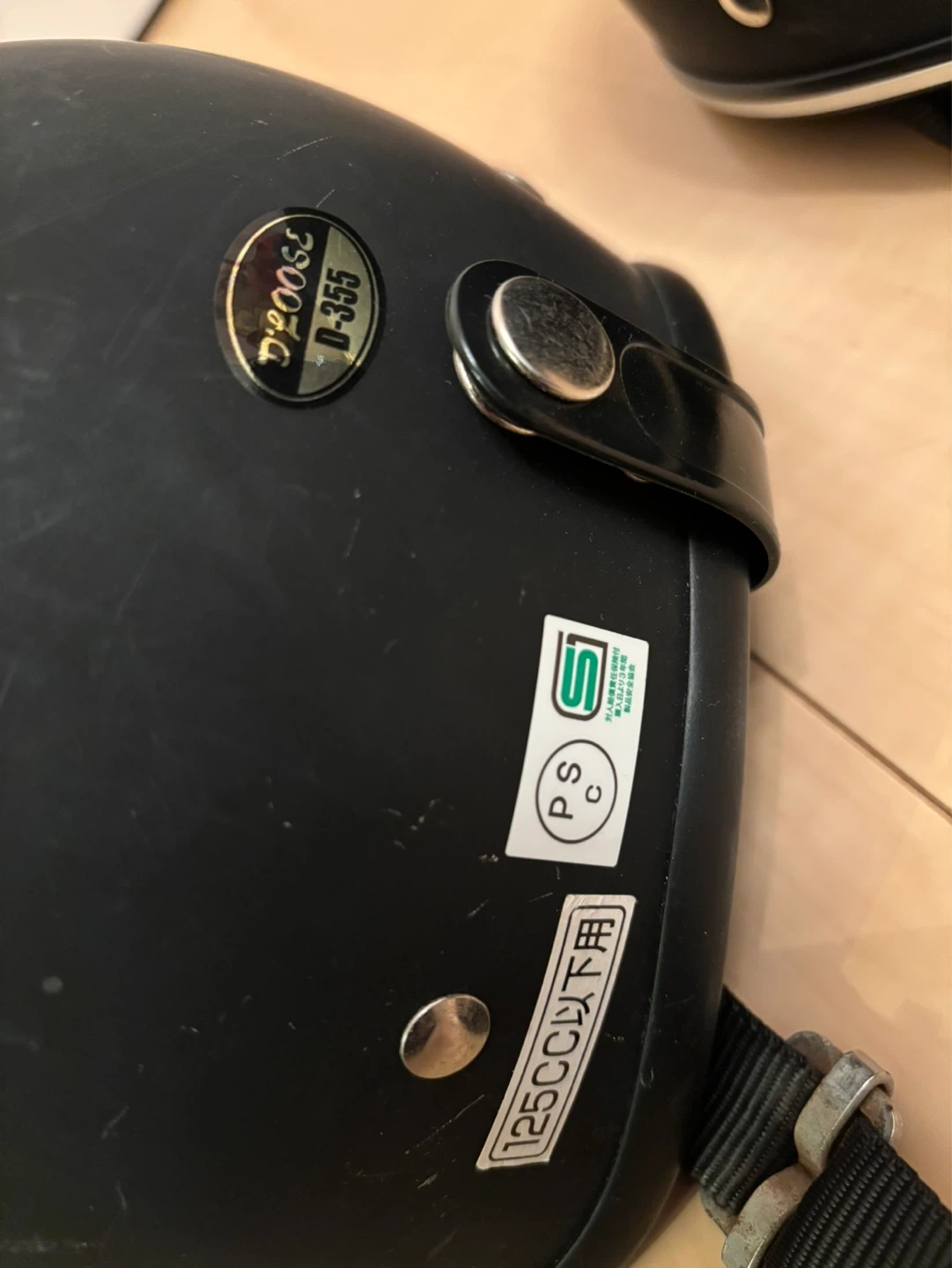 【2個セット】コルク半 ヘルメット 半帽 マットブラック PSC/SGあり 中古の写真2枚目