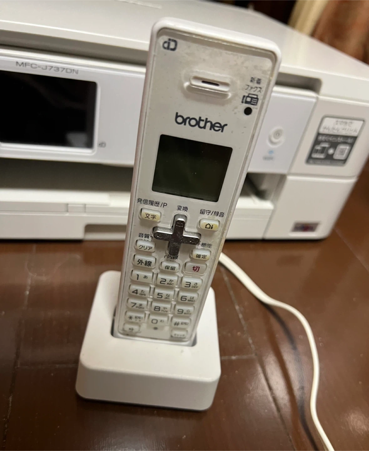 ブラザー インクジェット複合機 MFC-J737DNの写真5枚目