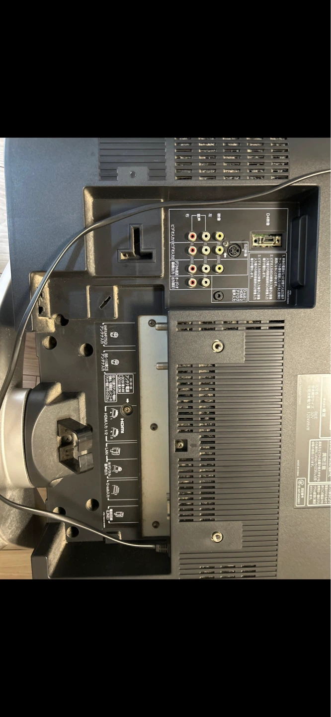 東芝 REGZA 液晶テレビの写真2枚目