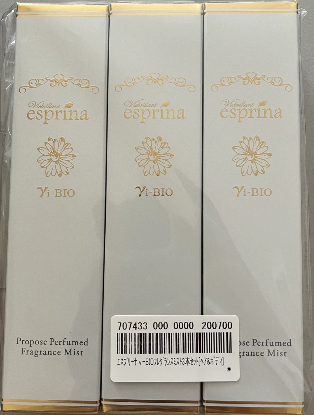 【新品未使用】esprina Yi-BIO ボディミスト 3本セット