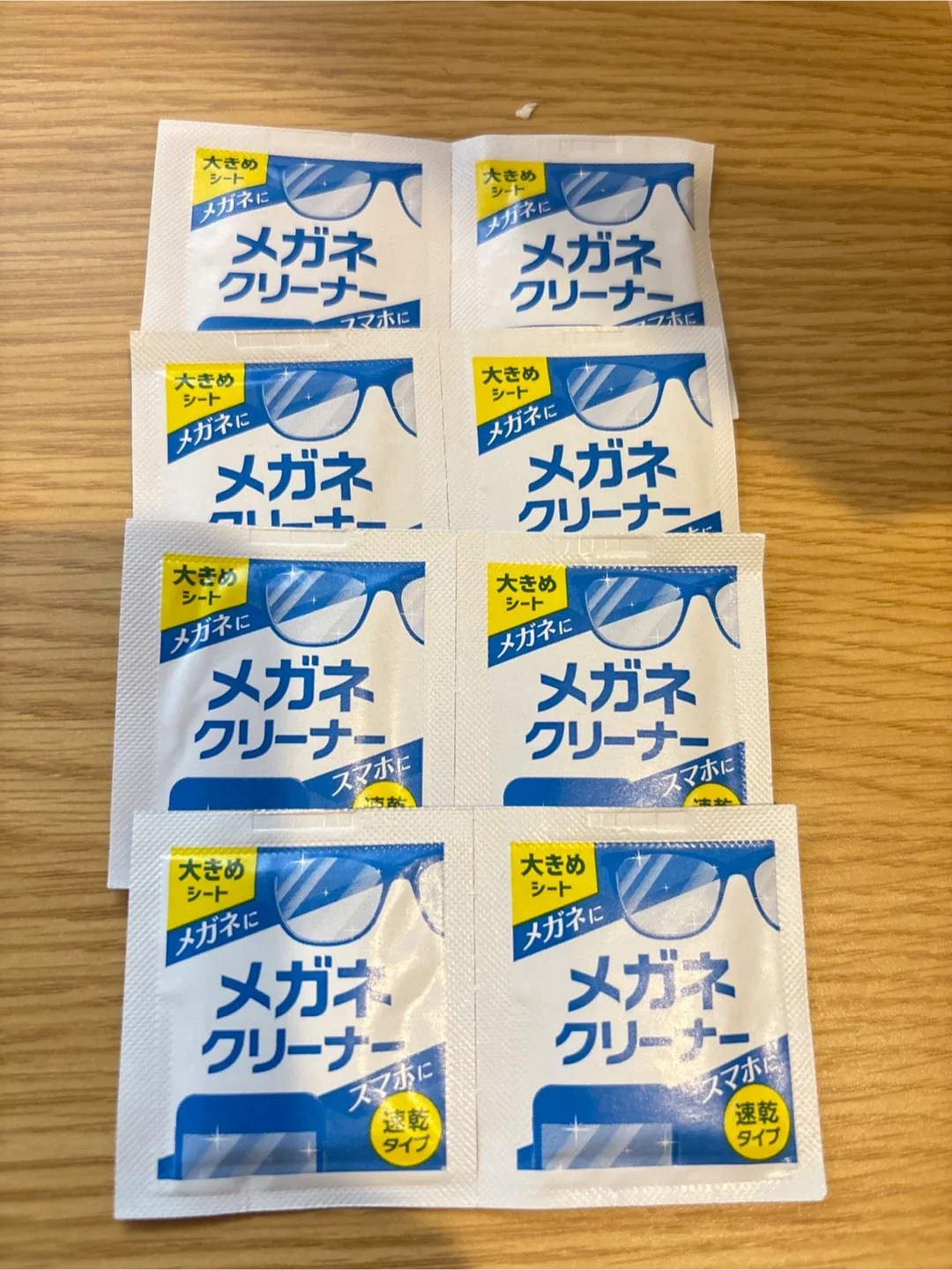 image indicator(1)