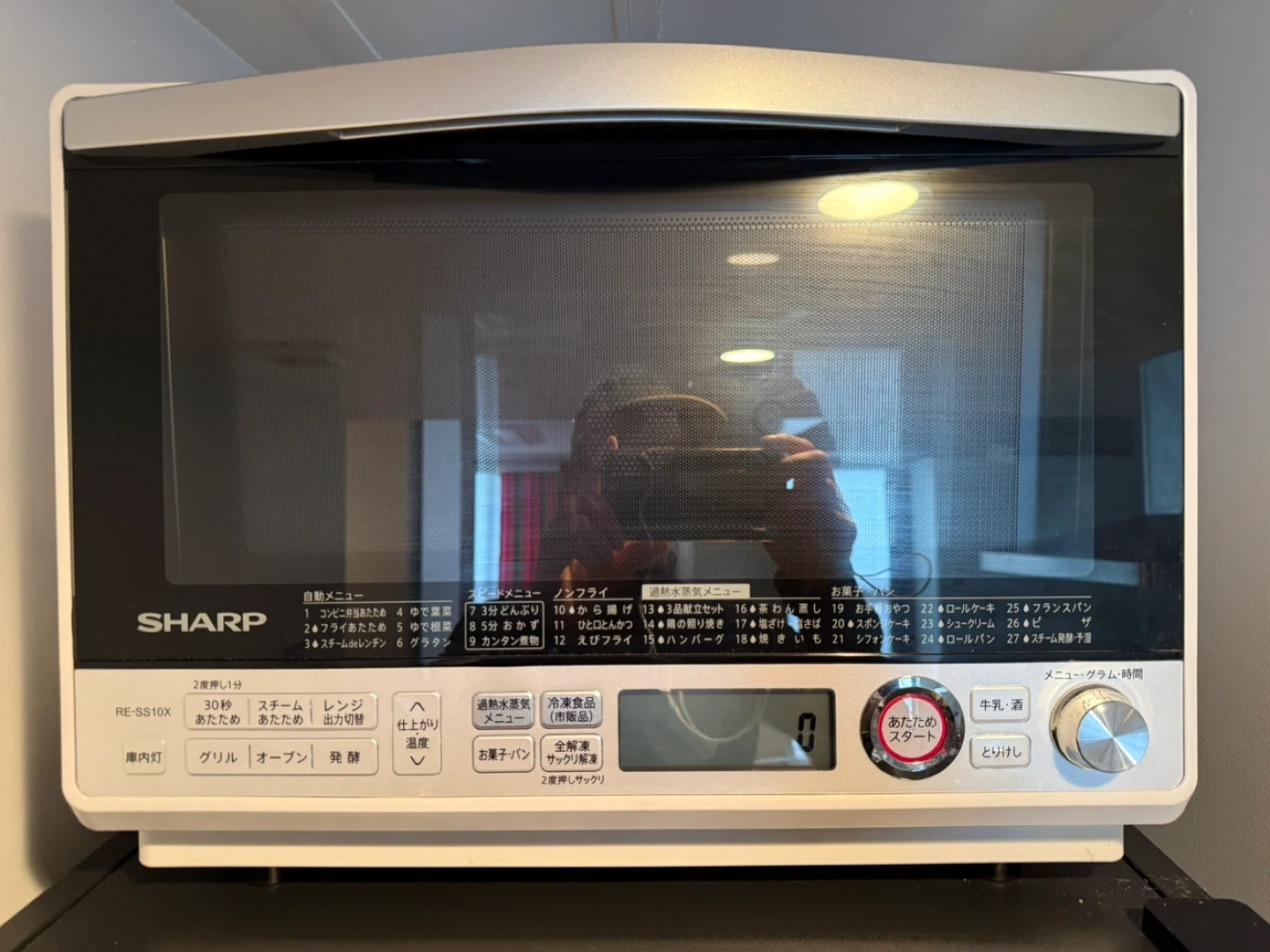 シャープ 過熱水蒸気オーブンレンジ RE-SS10X