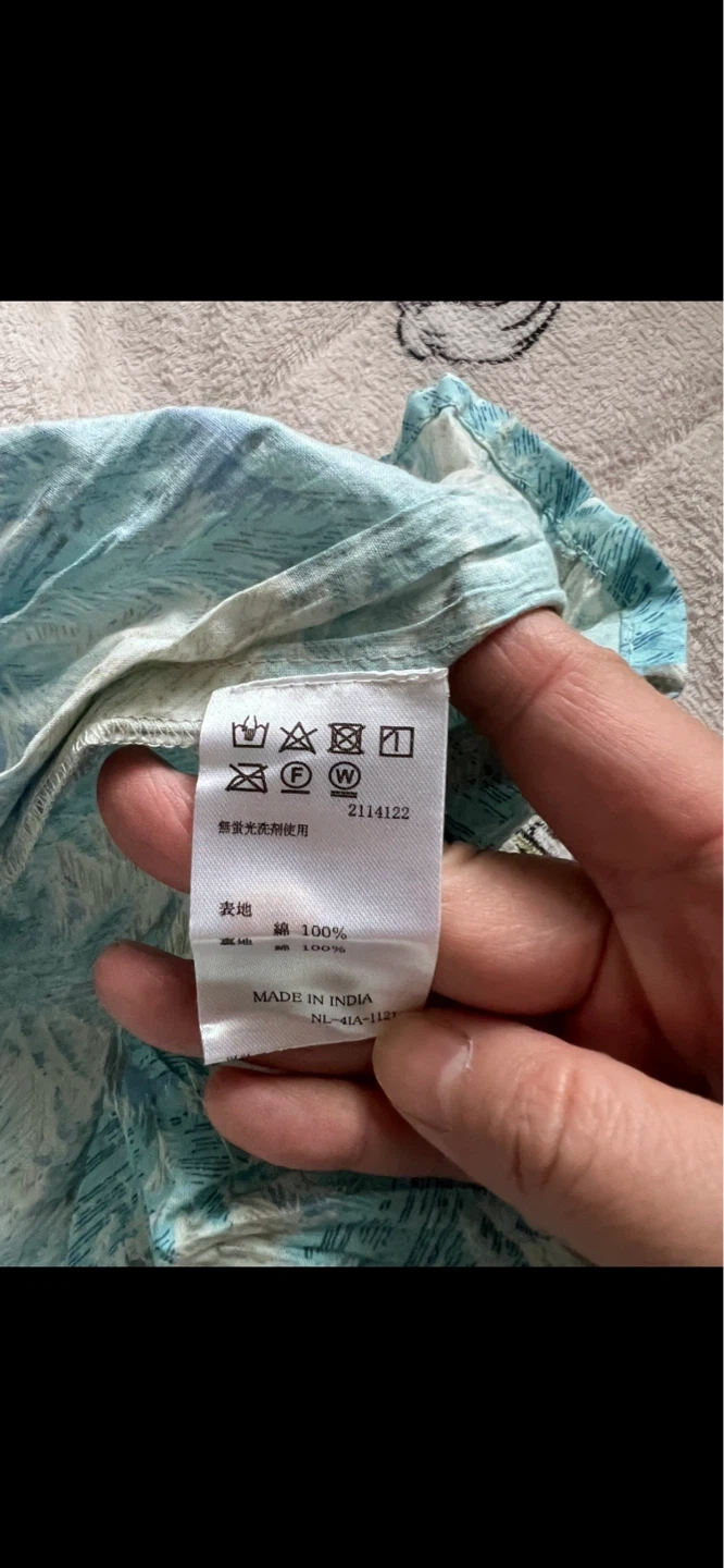 未使用⭕️チャイハネ購入😁カヒコ フラ柄 ロングスカート 水色の写真5枚目
