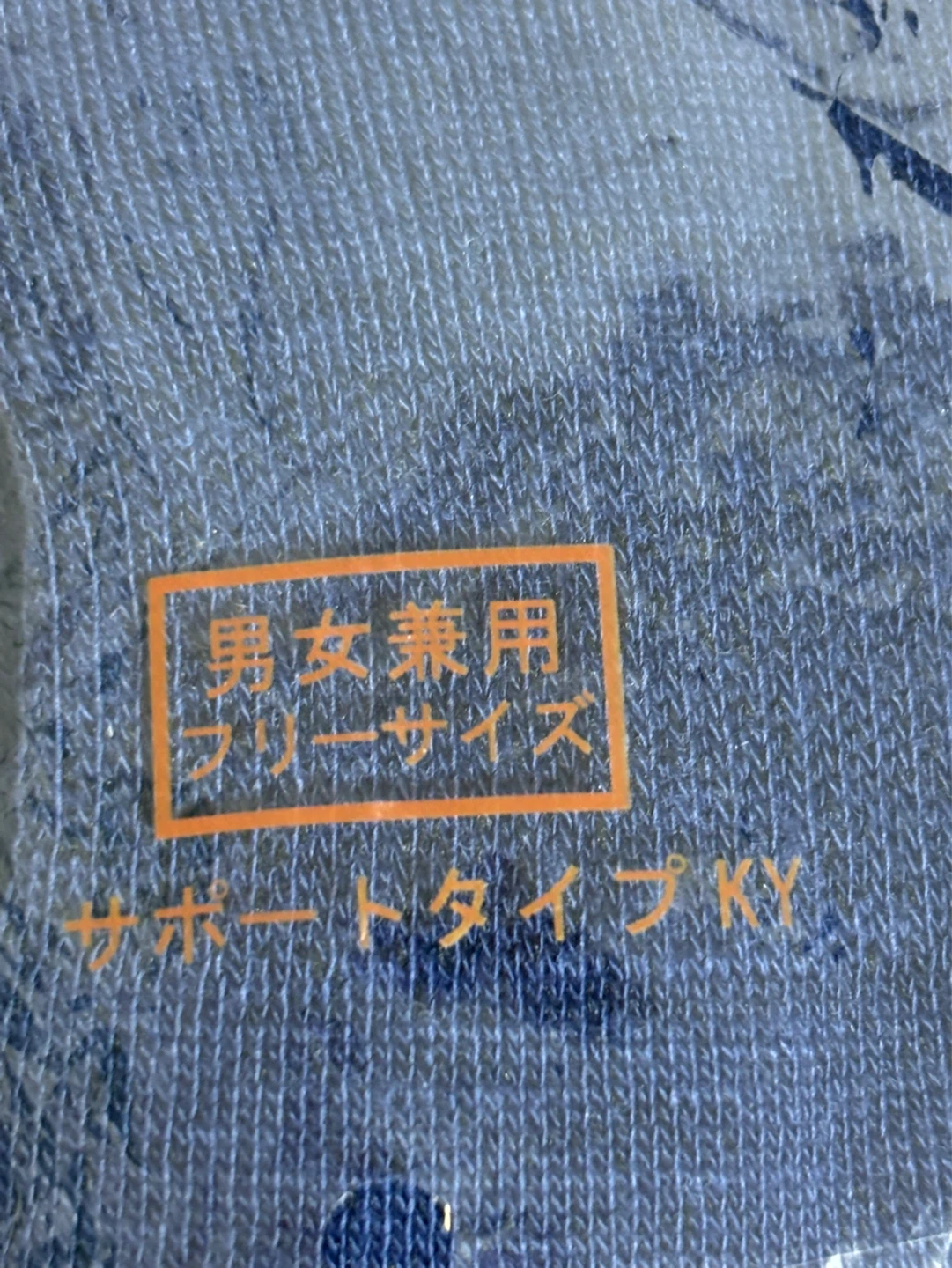 足袋ソックス 5足セット 男女兼用の写真4枚目