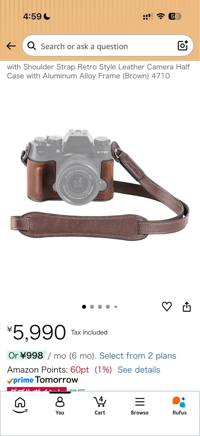 新品 SmallRig 富士フイルム X-T50用 レザーハーフケース 4710 ブラウンの写真2枚目