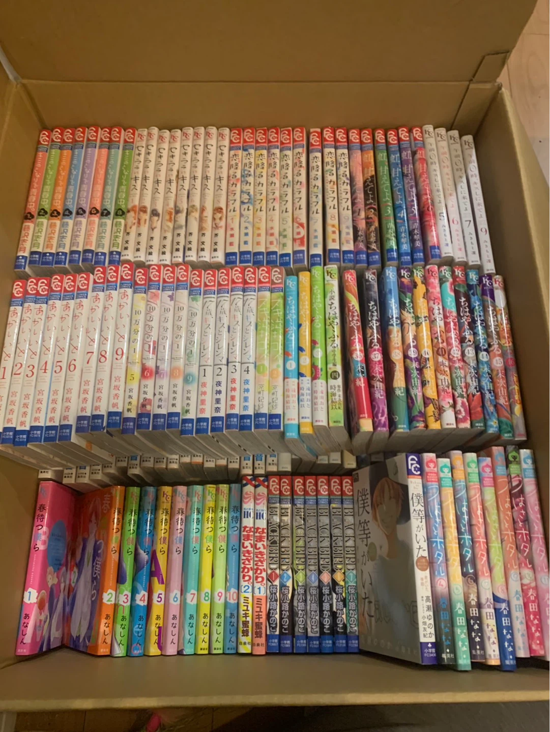 少女漫画150以上まとめ売り 大量セットの写真2枚目