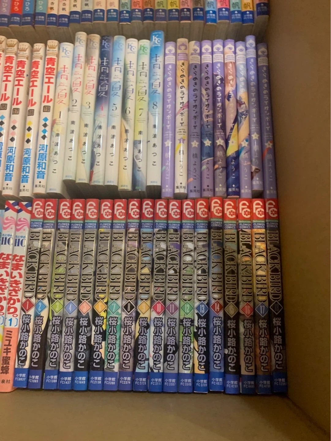 少女漫画150以上まとめ売り 大量セットの写真6枚目