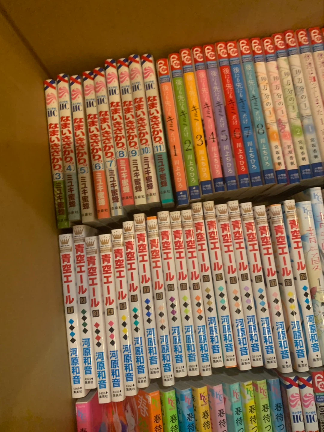 少女漫画150以上まとめ売り 大量セットの写真3枚目