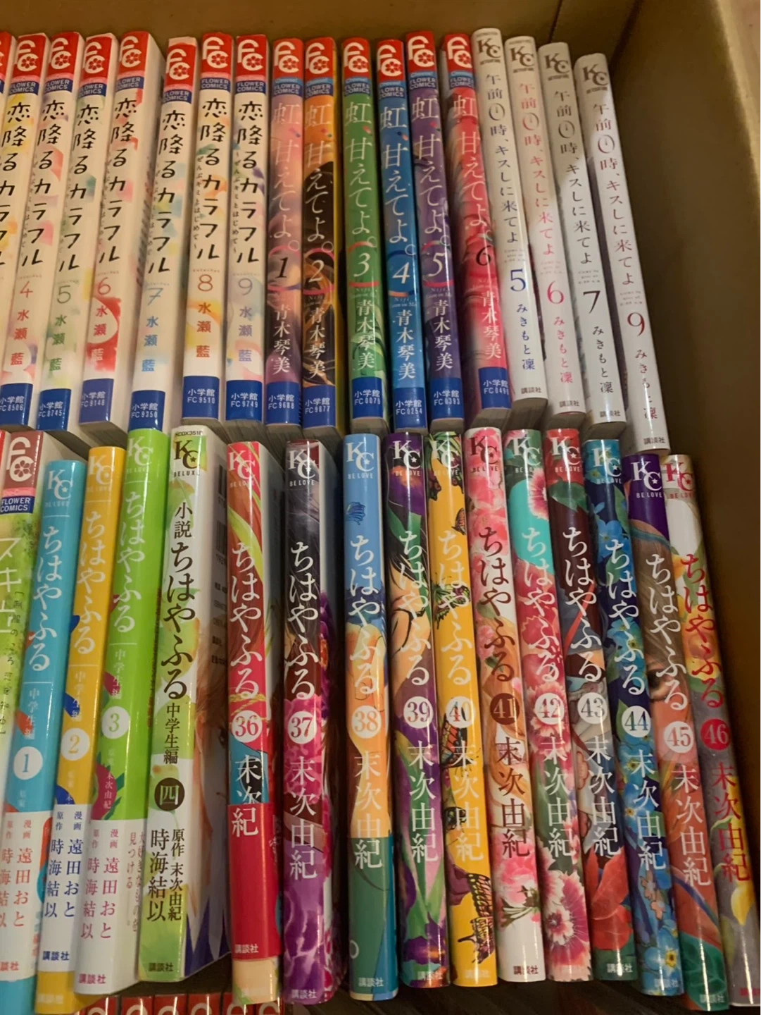 少女漫画150以上まとめ売り 大量セットの写真9枚目