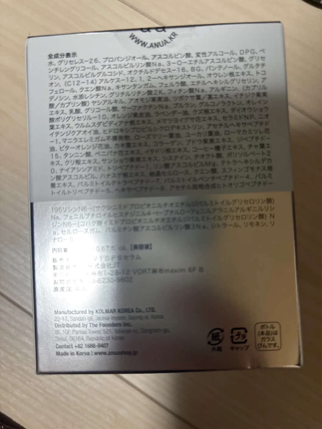 image indicator(3)