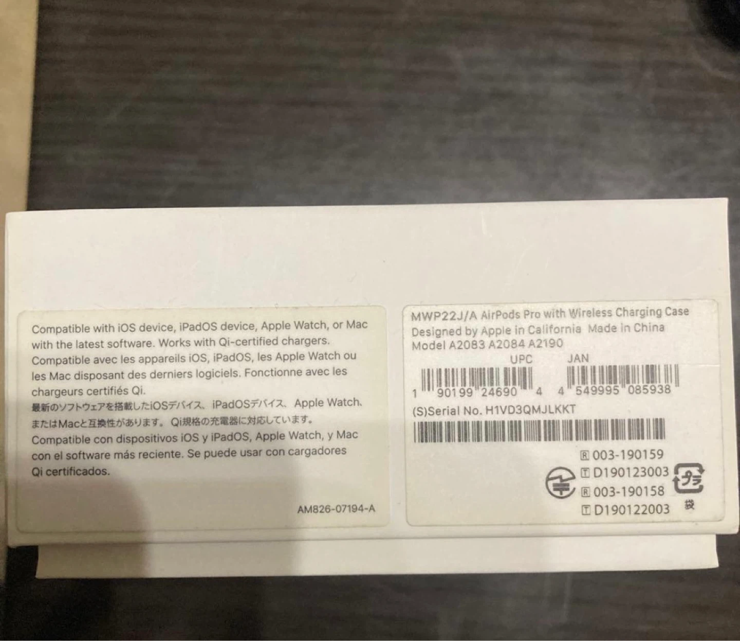 AirPods Pro第1世代 本体 充電ケーブル、ケースなどの写真6枚目