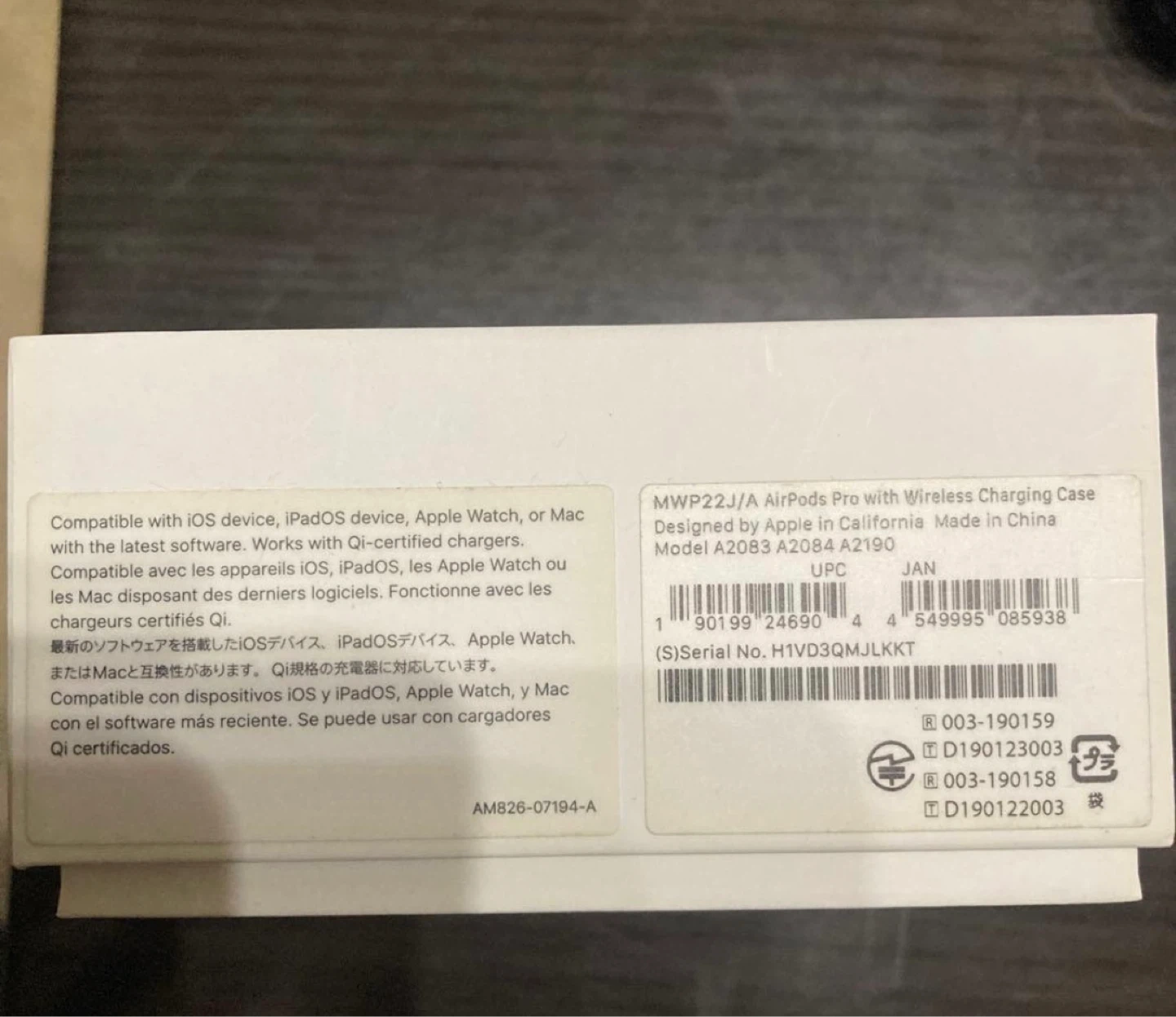 AirPods Pro第1世代 本体 充電ケーブル、ケースなどの写真6枚目