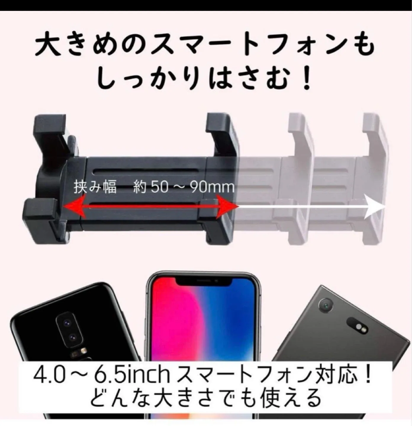 image indicator(3)