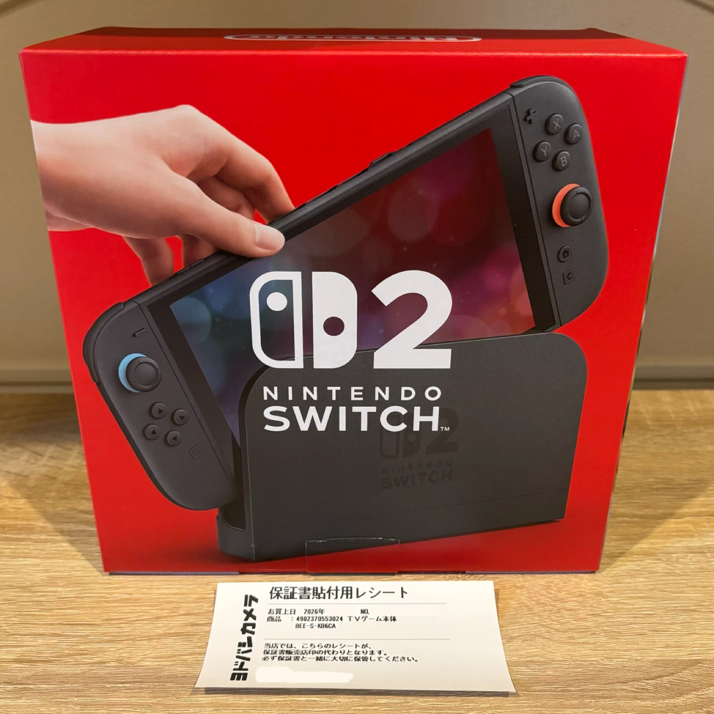 世田谷区でswitchの中古品・未使用品を買うなら - キャロット（Karrot）