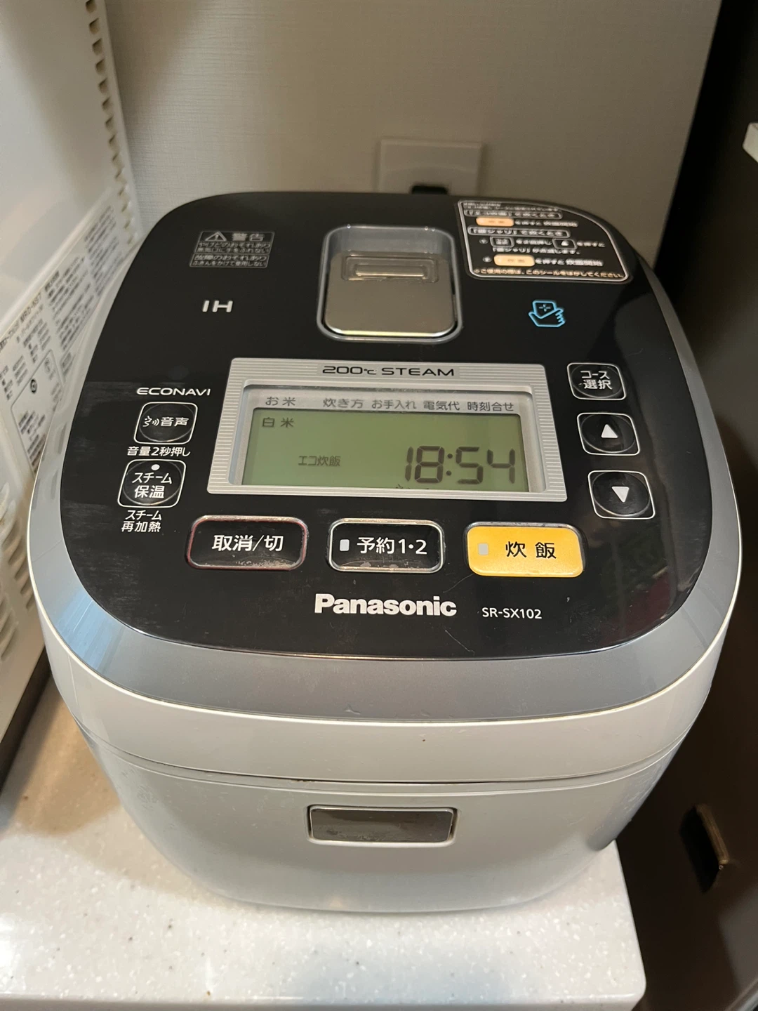 パナソニック 炊飯器 SR-SX102 5.5合