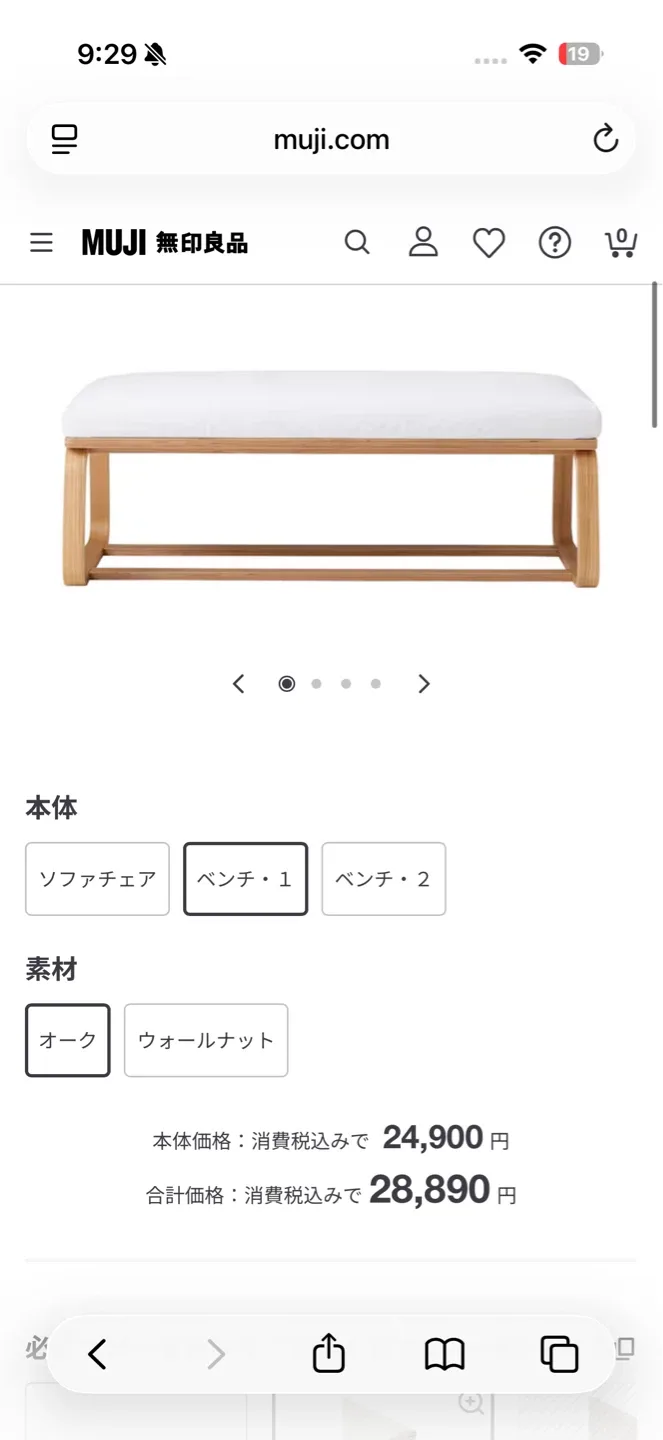 image indicator(1)