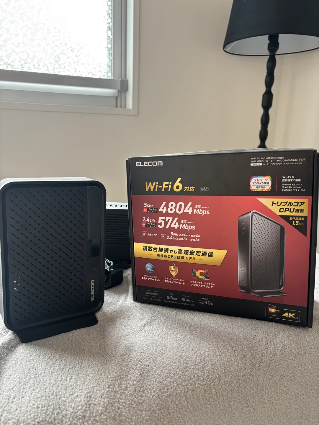 エレコム Wi-Fi 6ルーター WRC-X5400GS-B