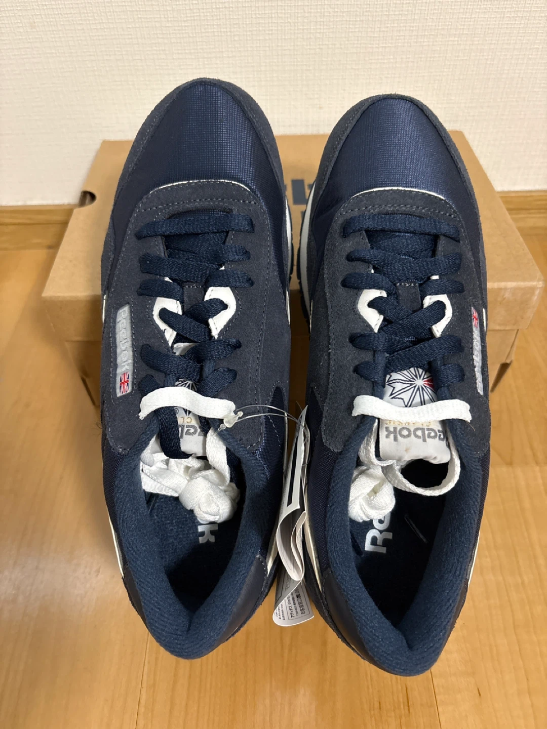 リーボック クラシック ナイロン 26.5cm 紺