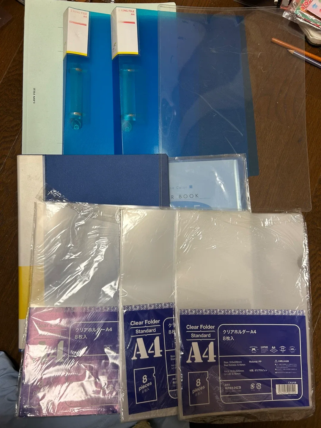 image indicator(1)