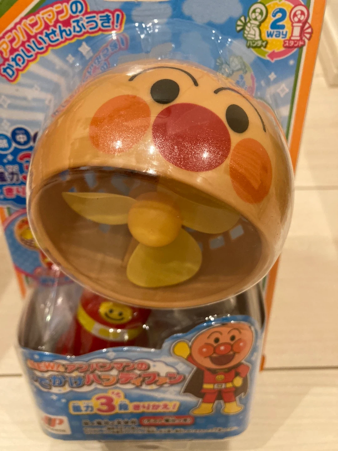 最終価格!早いもの勝ちです!アンパンマンの写真2枚目