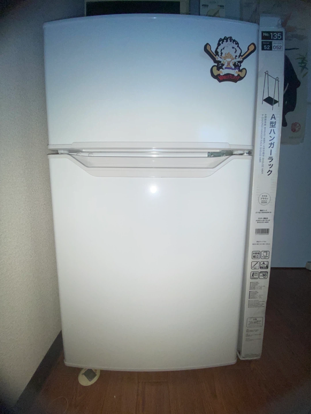 2ドア 冷蔵庫 ホワイト