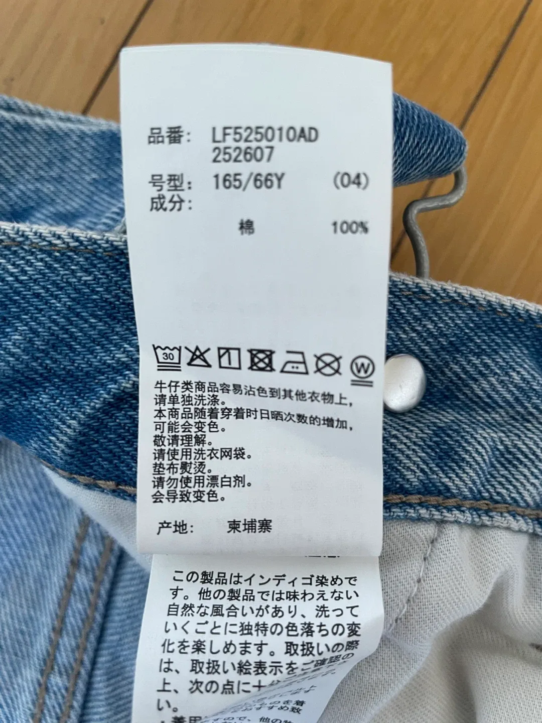 image indicator(5)