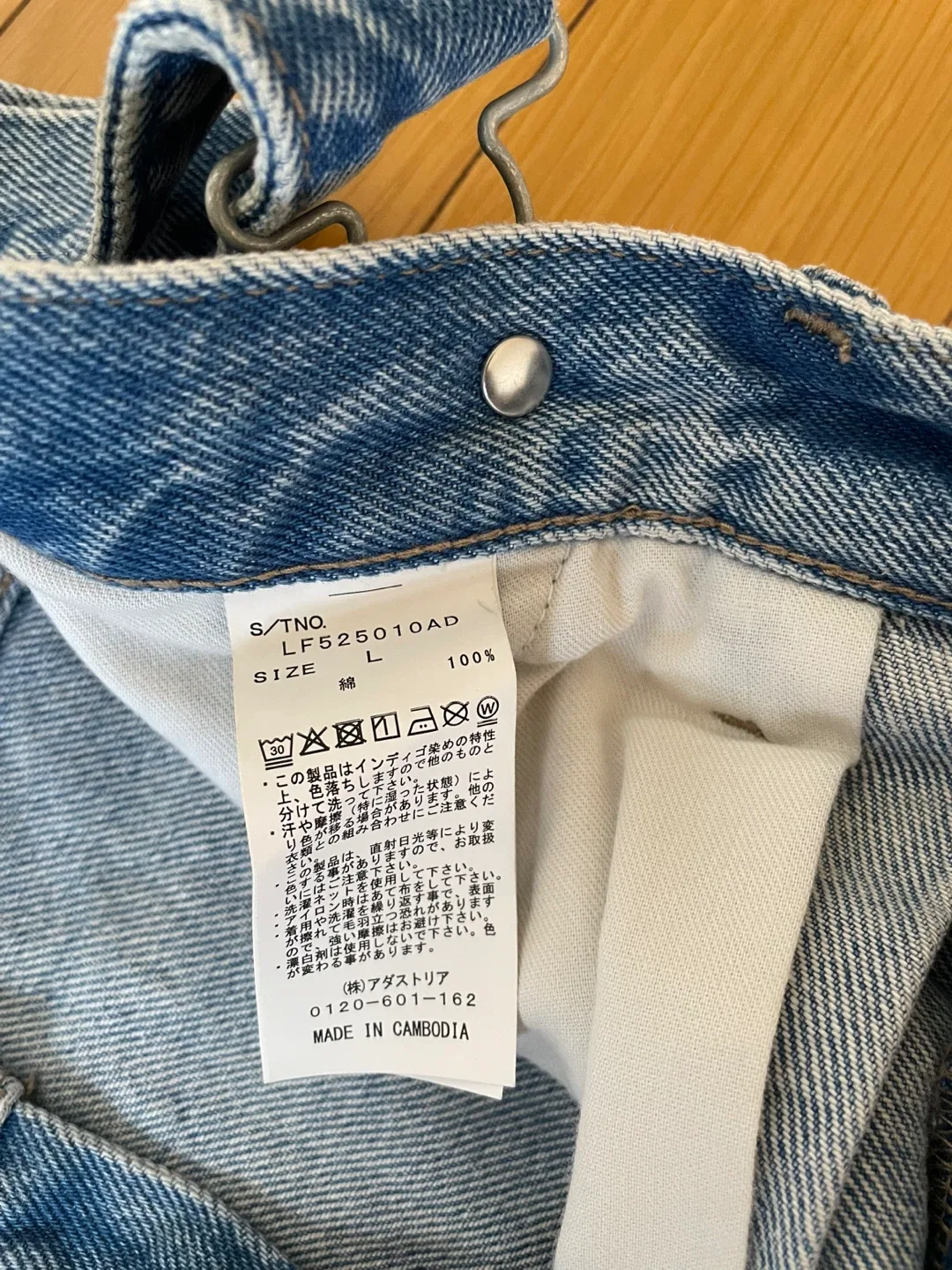 image indicator(4)