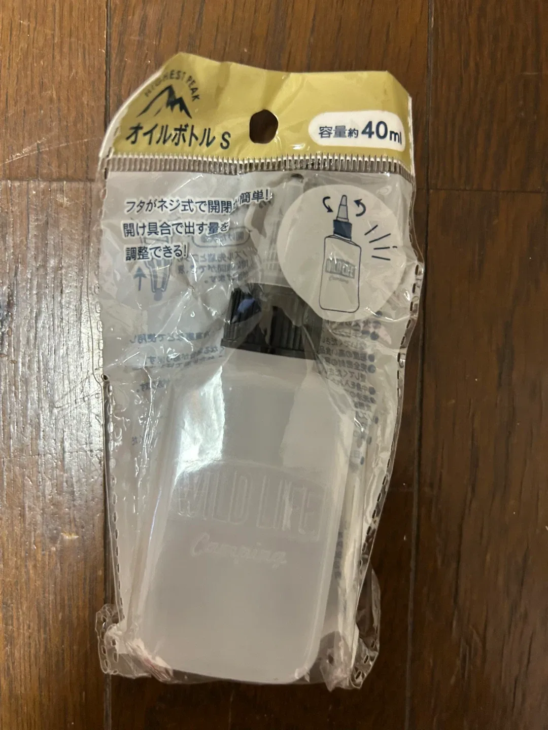 image indicator(1)